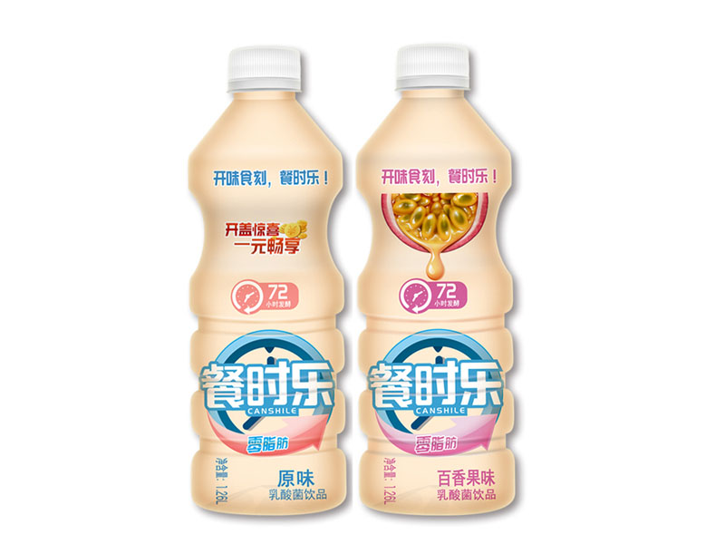 餐時(shí)樂(lè)